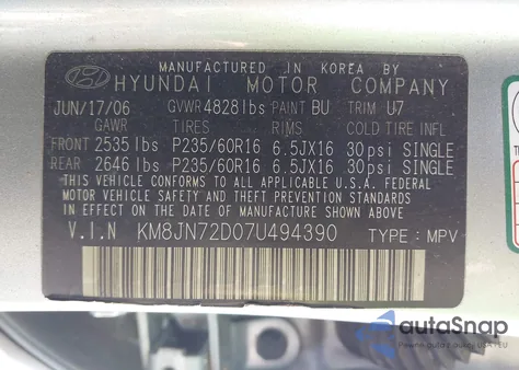 2007 Hyundai Tucson Limited/Se из США, поврежденный, VIN KM8JN72D07U494390